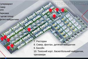 будинок за адресою Надії пров., 1