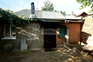 будинок за адресою Харків, Аравійська вул., 5