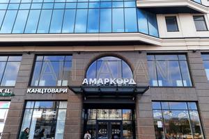 комерційна за адресою Голосіївський просп. (40-річчя Жовтня), 30-А