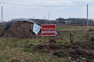 участок по адресу с. Бохоники, Гагарина ул.