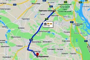 будинок за адресою Єреванська, 1В