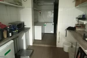 коммерческая по адресу Ак. Филатова, 53