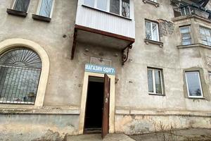 комерційна за адресою Самсонівська вул. (Крупської), 45