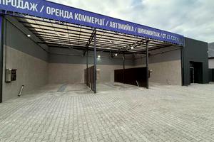 комерційна за адресою Шевченка вул., 188
