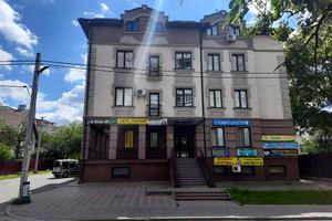 комерційна за адресою Рокосовского, 2
