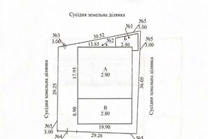 комерційна за адресою Центральна вул., 26