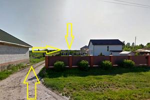 участок по адресу 