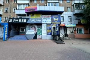 комерційна за адресою Університетський просп. (Гагаріна), 3