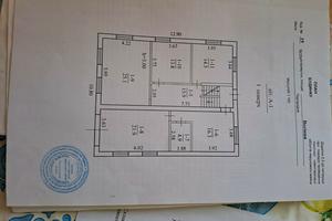 дом по адресу Весіння