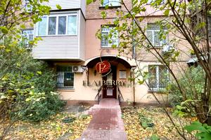 коммерческая по адресу Богдана Гаврилишина ул. (Ванди Василевської), 14