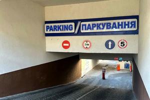 квартира по адресу Андрея Мельника ул., 10