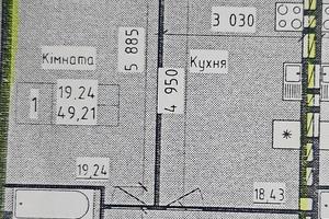 квартира по адресу Парковая ул., 28