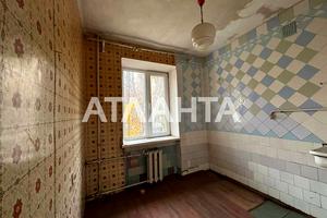 квартира по адресу Сегедская ул., 20