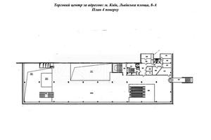 коммерческая по адресу Львовская пл., 8-А