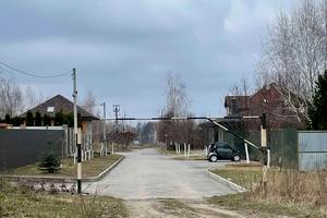 участок по адресу 