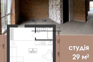 квартира за адресою Профспілкова вул., 5а