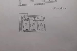 комерційна за адресою Інглезі вул. (25-ї Чапаєвської Дивізії), 2б