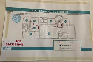 комерційна за адресою Київ, Задорожний пров., 1-А