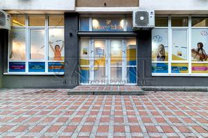 комерційна за адресою Деміївська вул., 13