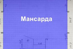 дом по адресу Золотий берег, 5