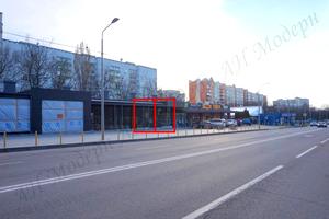 коммерческая по адресу Дружбы Народов ул., 238