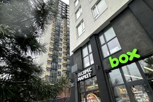 квартира за адресою Ісмаїла Гаспринського вул. (Сормовська), 3