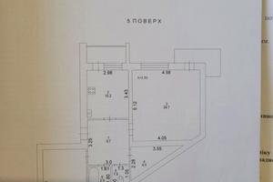квартира за адресою Бориславська вул., 19