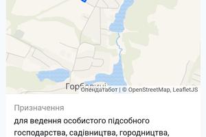 ділянка за адресою мельника