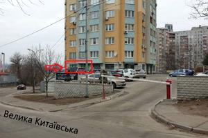 комерційна за адресою Велика Китаївська вул., 53