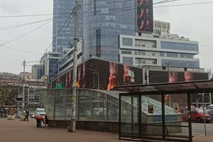 коммерческая по адресу Шота Руставели ул., 15-Б