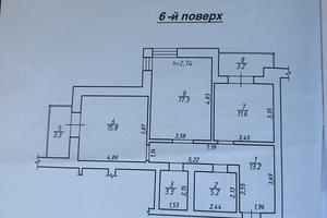 квартира по адресу Центральная ул., 110
