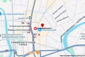 коммерческая по адресу Харьков, Гражданская ул., 5