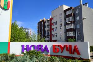 квартира за адресою Бориса Гмирі, 9