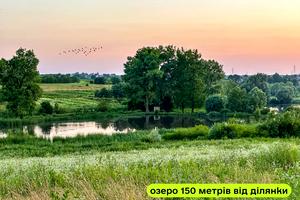 ділянка за адресою Княгині Ольги вул. (Лесі Українки)