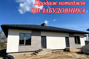дом по адресу Ровно, Киевская ул.