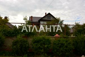 дом по адресу Сосюры ул., 61