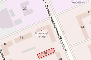 квартира по адресу Федора Караманиць ул. (Ватутіна), 32