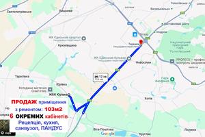 комерційна за адресою Шевченка вул., 3