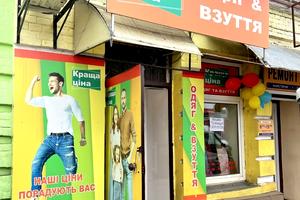 коммерческая по адресу Новый Базар ул., 2/37