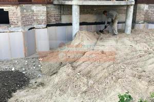 участок по адресу Центральная ул., 16