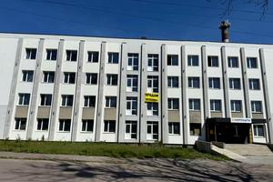 комерційна за адресою вул. Промислова, 2