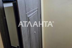 комерційна за адресою Сегедська вул., 4