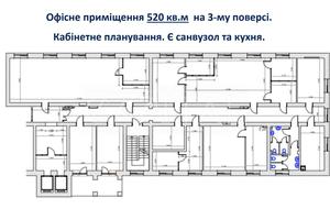 комерційна за адресою Миколи Міхновського бульв. (Дружби Народів), 19
