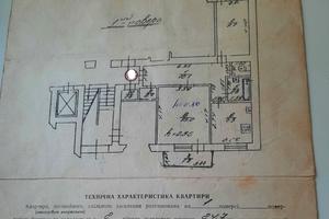 квартира за адресою Мазепи вул., 13
