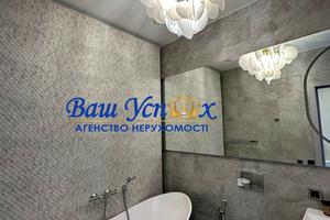 дом по адресу Абрикосовая ул., 77