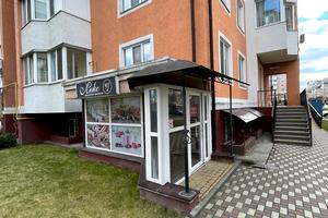 комерційна за адресою Бориса Гмирі вул., 10