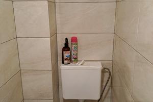 квартира за адресою Патріотична вул., 82