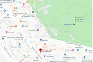 коммерческая по адресу Саксаганского ул., 84