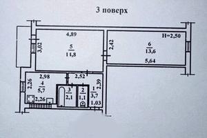 квартира за адресою Героїв Оборони Одеси вул. (Героїв Сталінграду), 96