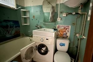 квартира по адресу Вокзальная ул., 66а